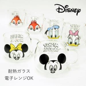 Disney（ディズニー） 食器 マグカップ おしゃれ ペア ガラス 耐熱