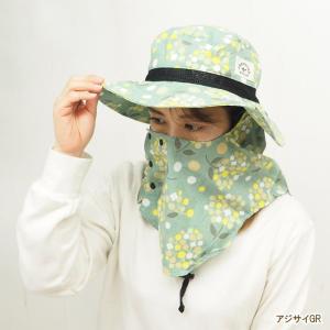 帽子 レディース uv ガーデニング つば広 ...の詳細画像1