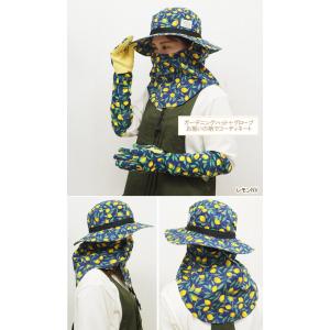 帽子 レディース uv ガーデニング つば広 ...の詳細画像2