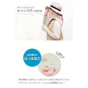 帽子 レディース uv ガーデニング つば広 ...の詳細画像5
