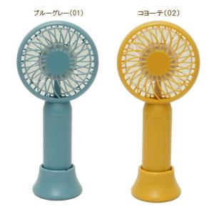 扇風機 扇風機 ハンディファン 携帯 卓上 手...の詳細画像4