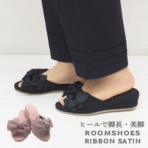 丸和貿易 スリッパ おしゃれ ヒール 入学式 卒業式 参観 室内 オフィス