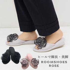 スリッパ ヒール フォーマル ルームシューズ 室内 オフィス 学校 旅行 おしゃれ 黒 ブラック パンタフレ