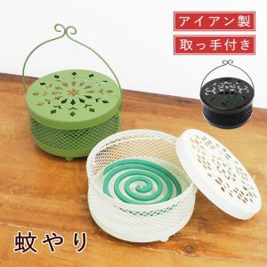 村田屋 フィッシングモスキート フロッグ 4767 蚊取り線香ホルダー