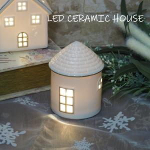 おしゃれなクリスマス飾り 北欧