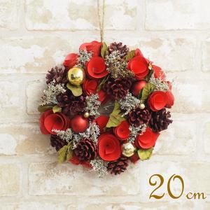 クリスマスリース 玄関 北欧 おしゃれ 花 リー...の商品画像