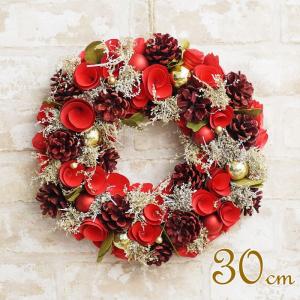 クリスマスリース 玄関 北欧 おしゃれ 花 リース 飾り 造花 ドライ