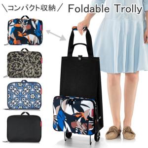 即出荷 折りたたみ おしゃれ キャリーカート バッグ Foldable Trolly 39-1986-00 ライゼンタール