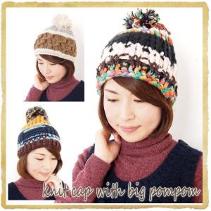 限定価格❗新品未使用✨GUCCI✨ニット帽 累積売上総額第1位【GUCCI☆グッチ】ニットブレンドハット (GUCCI