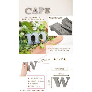 アルファベット オブジェ ブリキ インテリア ...の詳細画像1