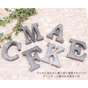 アルファベット オブジェ 大きい 文字 パーツ...の詳細画像1