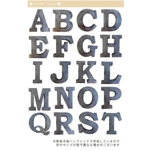 アルファベット オブジェ 大きい 文字 パーツ...の詳細画像4
