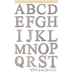 アルファベット オブジェ 大きい 文字 パーツ...の詳細画像4