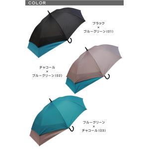 傘 長傘 雨傘 藤田屋 後ろが伸びる傘 濡れに...の詳細画像5