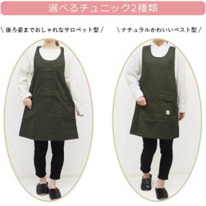 チュニック エプロン ワンピース おしゃれ ナ...の詳細画像1