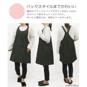 チュニック エプロン ワンピース おしゃれ ナ...の詳細画像2