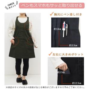 チュニック エプロン ワンピース おしゃれ ナ...の詳細画像5
