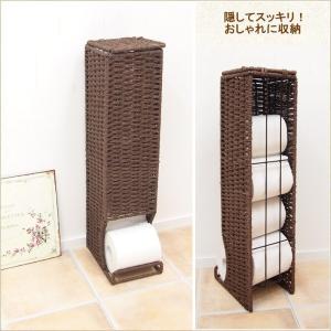 トイレットペーパー収納 おしゃれ トイレットペ...の詳細画像2