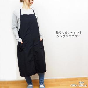 エプロン 保育士 黒 おしゃれ ワンピース 大...の詳細画像2