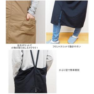 エプロン 保育士 黒 おしゃれ ワンピース 大...の詳細画像4