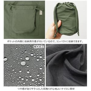 エプロン 保育士 黒 おしゃれ ワンピース 大...の詳細画像5