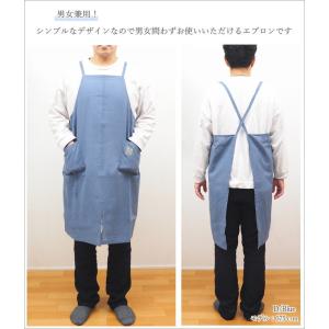 エプロン おしゃれ 保育士 ワンピース シンプ...の詳細画像3