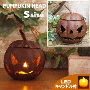 ハロウィン かぼちゃ オブジェ 飾り 玄関 デコレーション 装飾 置物