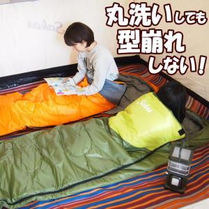 即出荷 寝袋 シュラフ 洗える 1.1kg コンパクト 冬 封筒型 マット かわいい 車中泊 掛け布団 連結 防水 軽量 キャンプ 防災 レジャー おしゃれ｜piglet