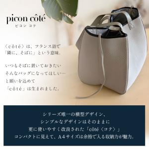 マザーズバッグ トート バッグ ネオプレン レ...の詳細画像2