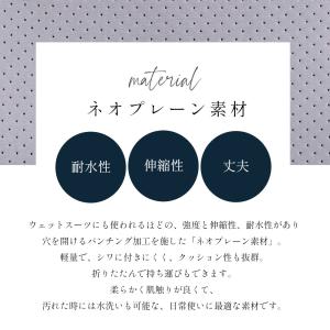 マザーズバッグ トート バッグ ネオプレン レ...の詳細画像3