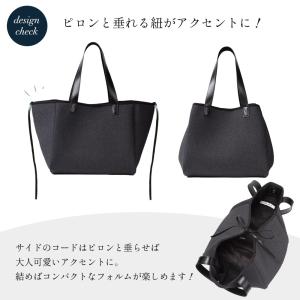 マザーズバッグ トート バッグ ネオプレン レ...の詳細画像5