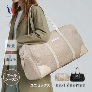 adidas by Stella McCartney ADIDAS / アディダス × ステラ