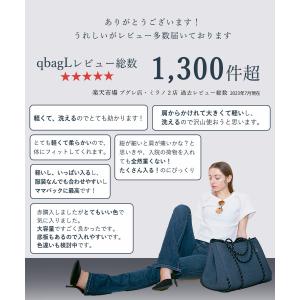 ネオプレーン バッグ マザーズバッグ トート ...の詳細画像2