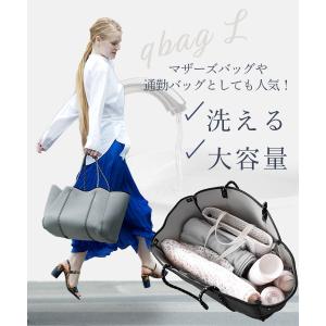 ネオプレーン バッグ マザーズバッグ トート ...の詳細画像3
