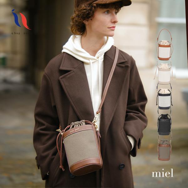 ショルダーバッグ バケツバッグ ハンドバッグ 巾着バッグ 2way レディース トートバッグ 秋冬 ...