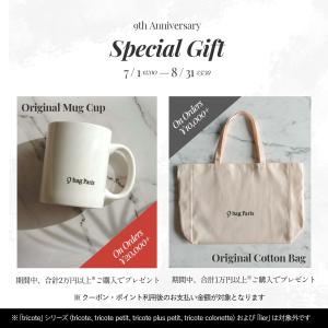 マザーズバッグ トート 軽量 トートバッグ レ...の詳細画像1