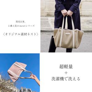 トートバッグ レディース a4 軽い 軽量 大...の詳細画像3