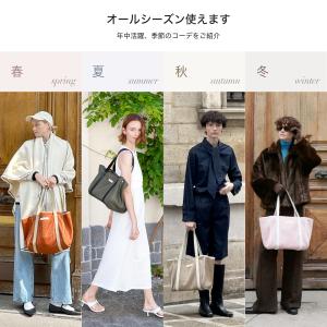 トートバッグ レディース a4 軽い 軽量 大...の詳細画像4