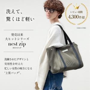 マザーズバッグ トート 軽量 大容量 バッグ ...の詳細画像3