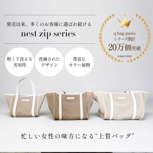 マザーズバッグ トート Sサイズ 軽量 小さめ...の詳細画像3