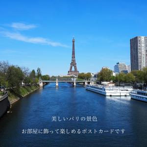 qbag メッセージカード qbagオリジナル...の詳細画像3