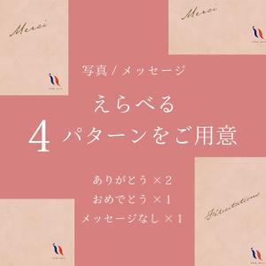 qbag メッセージカード qbagオリジナル...の詳細画像4