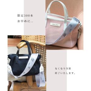 ショルダー ベルト のみ 単品 鞄用 ストラッ...の詳細画像2
