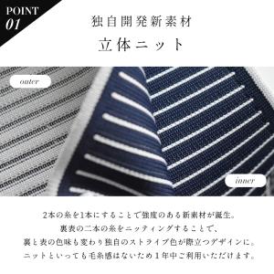 トートバッグ レディース 春夏 ニット バッグ...の詳細画像4