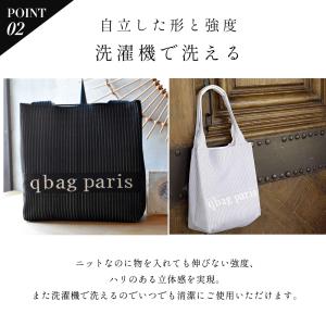 トートバッグ レディース 春夏 ニット バッグ...の詳細画像5