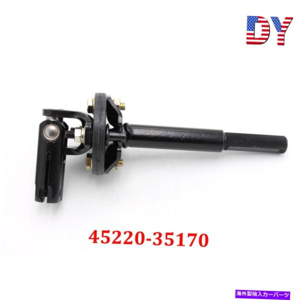 Steering Shaft トヨタ4runner FJクルーザー45220-35170に合わせてシ...