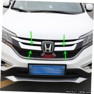 クロームメッキ ホンダアコード2016-2017第9世代セダンクロームJDM