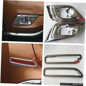 クロームメッキ 日産アルマーダインフィニティQX56クロームB-ピラー 