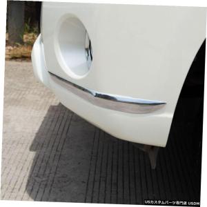 クロームメッキ ハマーH2用クロームピラートリム02-096pcセットドア