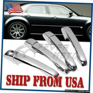 クロームメッキ 05-10クライスラー300300Cクローム垂直ファントム